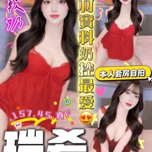 瑞希-6.jpg
