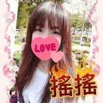 瑤瑤-2-11.jpg