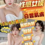 璃花-1-4.jpg