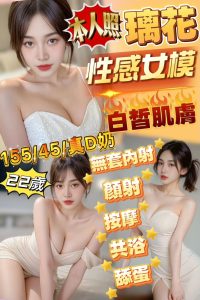 璃花-1-4.jpg