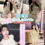 甜寶寶-3.jpg