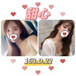 甜心-5-6.jpg