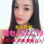 甜心-9-2.jpg