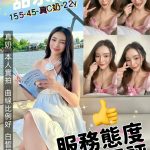 甜水嫩-1-4.jpg