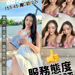 甜水嫩-1-4.jpg