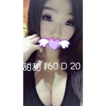 台北/新北外送茶 甜甜 援交 - 小愛外送外約茶