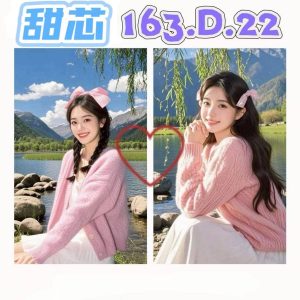 甜芯-4.jpg
