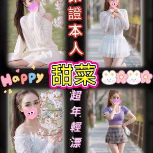甜菜-2.jpg