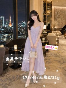 由美子-1-3.jpg