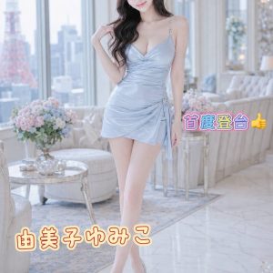 由美子-2-3.jpg