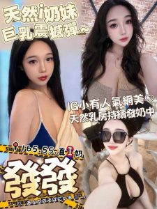 發發-2-5.jpg