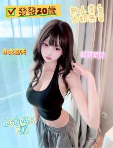 發發-3-4.jpg