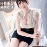 台中外送/定點茶 白井 援交 - 小愛外送外約茶