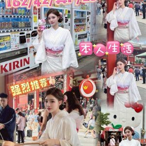 白川美惠-2.jpg