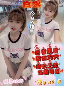白露-3.jpg