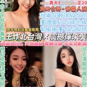 白鹿鹿-1-2.jpg