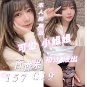 百香果-6.jpg
