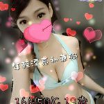 皮皮-2.jpg