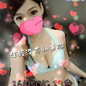 皮皮-2.jpg