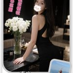 真心-2.jpg
