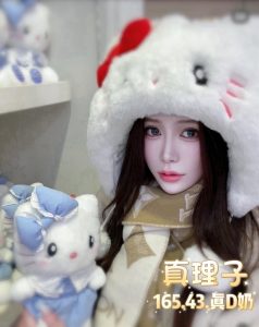 真理子-2-2.jpg