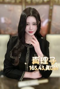 真理子-3-2.jpg