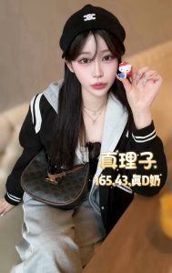 真理子-4-1.jpg