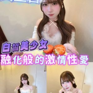 真里香 嘉義外送/西區定點茶 - 小愛外送外約茶