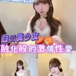 真里香-1-4.jpg