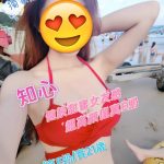 知心-3.jpg