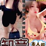 知音-4.jpg