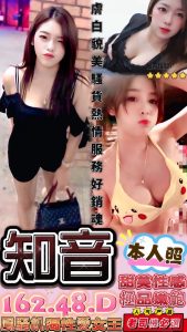 知音-4.jpg