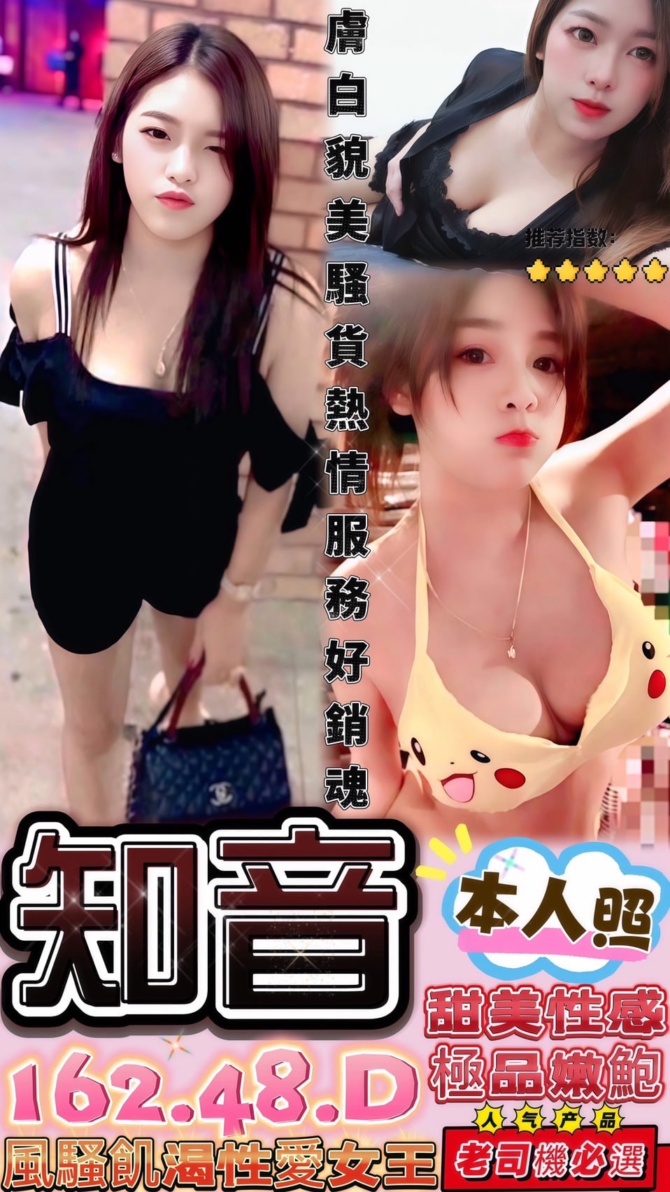 知音-4.jpg 知音-4.jpg