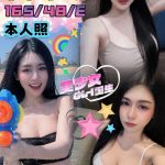 神美-5.jpg