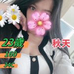 秋天-3-2.jpg