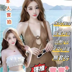 童童-2-2.jpg
