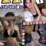童童-3-5.jpg