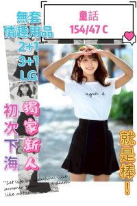 童話-4.jpg