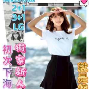 童話-4.jpg