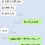 童謠客評-1.jpg