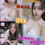 筑筑-1-4.jpg