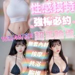 筱伊-1-4.jpg