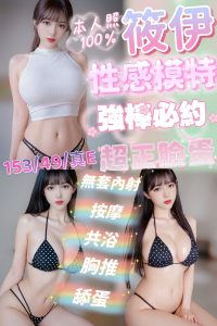 筱伊-1-4.jpg