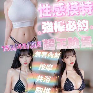 筱伊-1-4.jpg