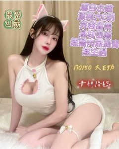 米亞-2-6.jpg