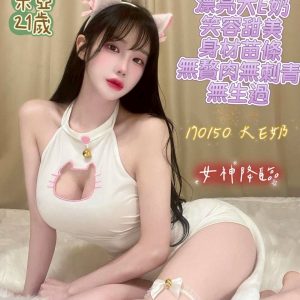 米亞-2-6.jpg