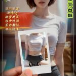 米兒-4-2.jpg