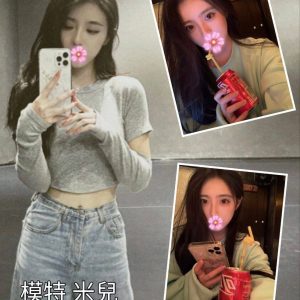 米兒 南投草屯鎮定點茶 - 小愛外送外約茶