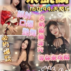 米凱爾-2.jpg