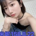米妮-3-8.jpg